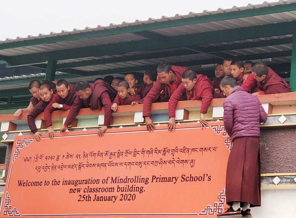 Buildings Inaugurated at Mindrolling – 20200222 (10)